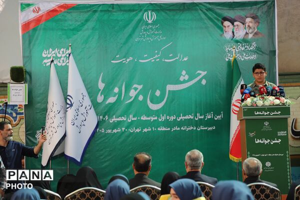 جشن شکوفه ها با حضور وزیر آموزش و پرورش 