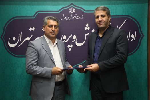 انتصاب حبیب الله قربانی مهر به عنوان سرپرست معاونت پرورشی و فرهنگی شهر تهران