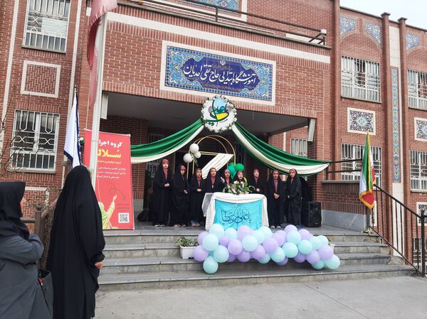 جشن ولادت حضرت علی (ع) در آموزشگاه احدیان ۲