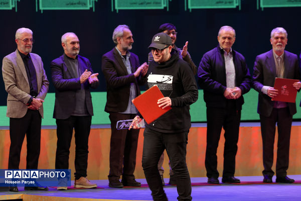 اختتامیه چهل‌وچهارمین جشنواره ملی فیلم فجر 