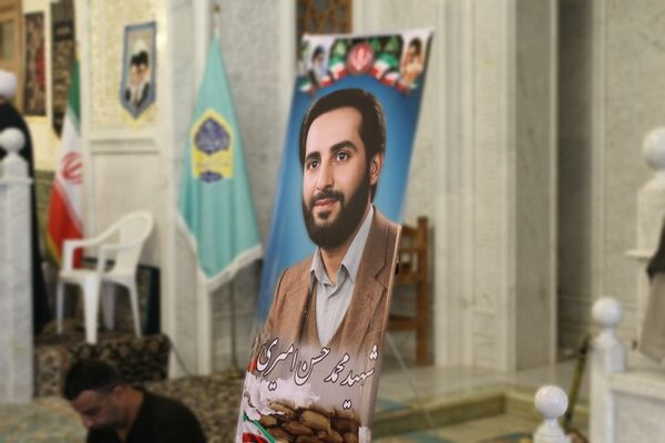 مراسم بزرگداشت عالم فرهیخته حاج شیخ محمد علی امیری