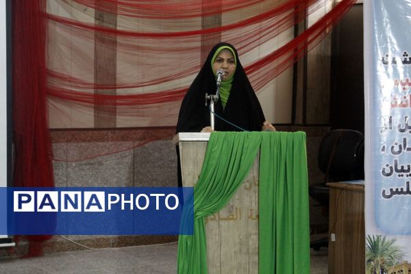 آیین نکوداشت سالروز تأسیس سازمان دانش‌آموزی هرمزگان