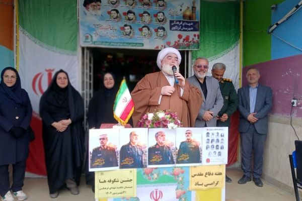 جشن شکوفه‌های دانش در شهرستان کردکوی