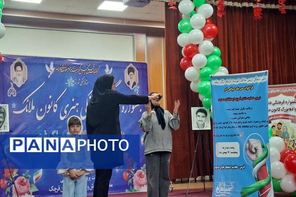 برگزاری جشنواره فرهنگی- تربیتی، هنری خانواده بزرگ کانون ملائک قرچک