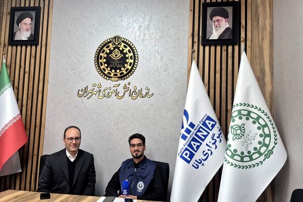 هوش مصنوعی، آموزش را شخصی‌سازی و شکاف آموزشی را کاهش می‌دهد