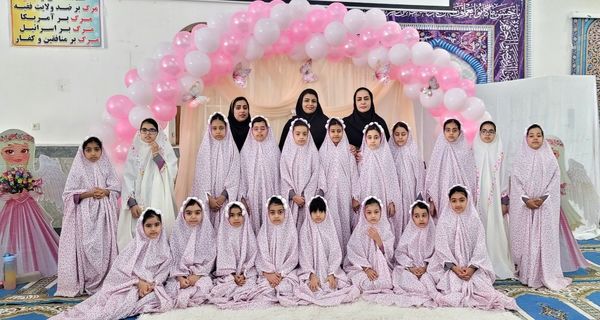 جشن تکلیف دختران دانش‌آموز پارسیان