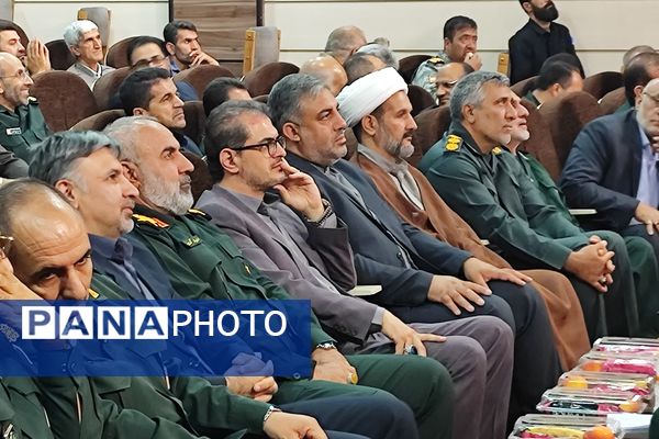 برگزاری همایش تجلی اخلاص در سنندج