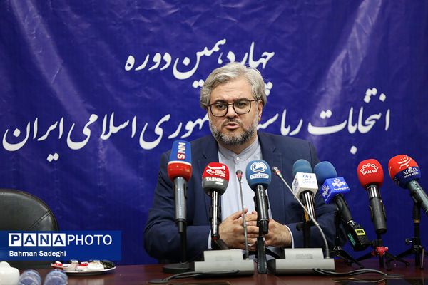 نشست مطبوعاتی رئیس ستاد انتخابات خارج از کشور