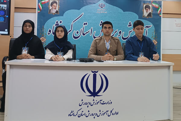 افتتاحیه دوازدهمین دوره مجلس دانش آموزی جمهوری اسلامی ایران 
