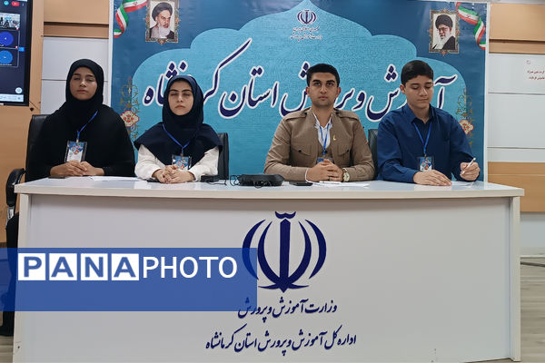 افتتاحیه دوازدهمین دوره مجلس دانش آموزی جمهوری اسلامی ایران 