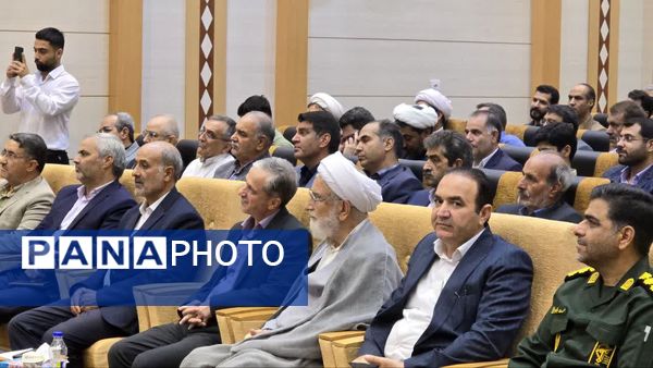 مراسم تکریم مدیر پیشین آموزش و پرورش شهرستان گناباد