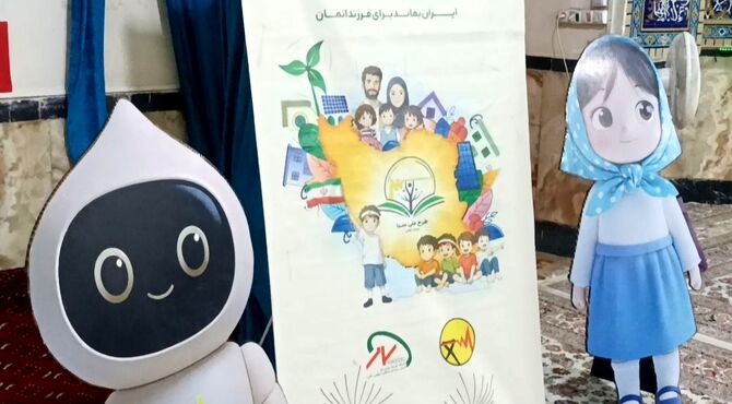 مدیریت مصرف،نیاز امروز خانواده‌های شیروان