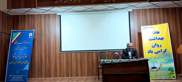 برگزاری دوره‌های توانمندسازی کارشناسان قرآن و مشاوره در زنجان