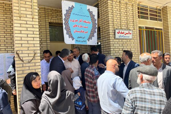نمایشگاه تکنولوژی آموزشی در شهرستان آباده