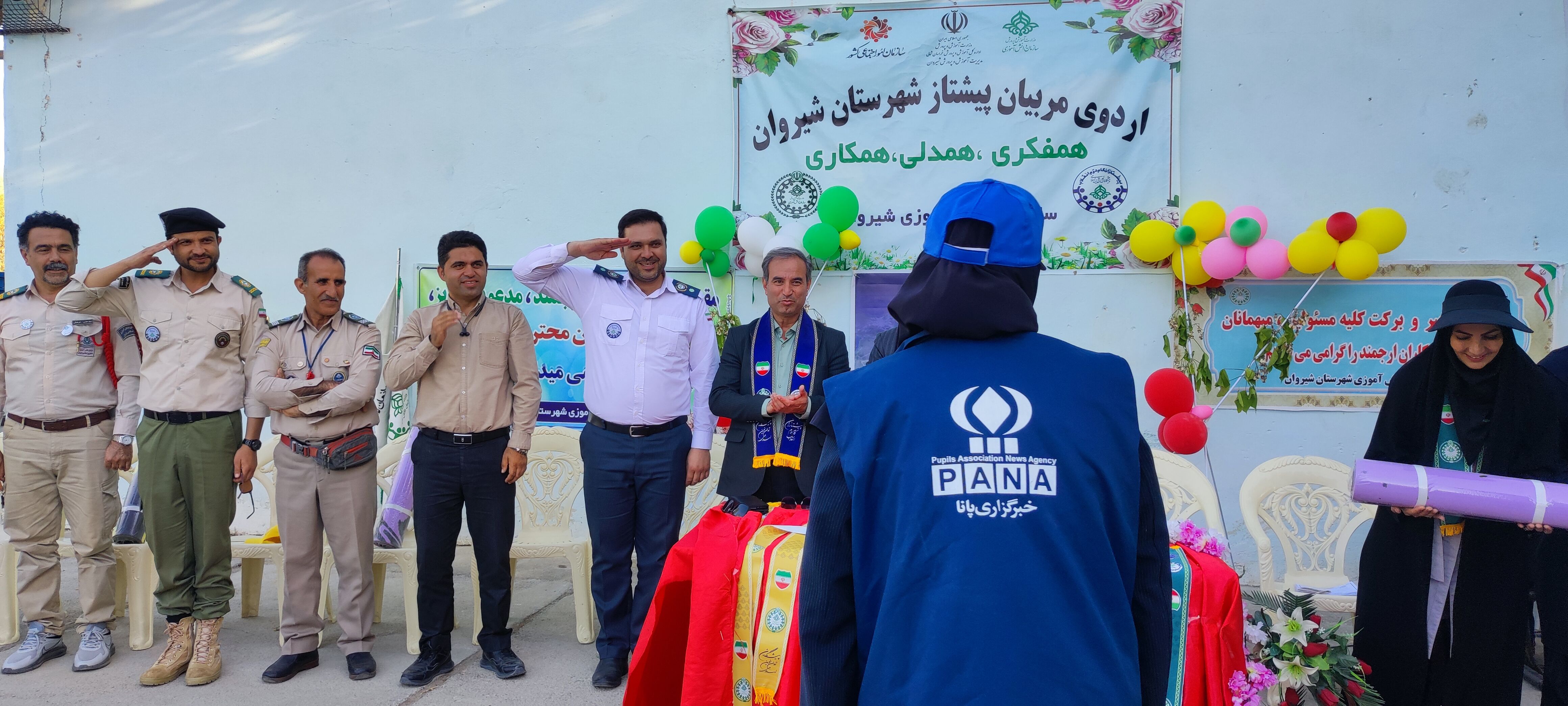 برگزاری اردوی مربیان پیشتاز شهرستان شیروان