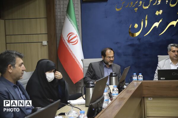 جلسه ستاد اربعین حسینی در اداره کل آموزش و پرورش شهر تهران