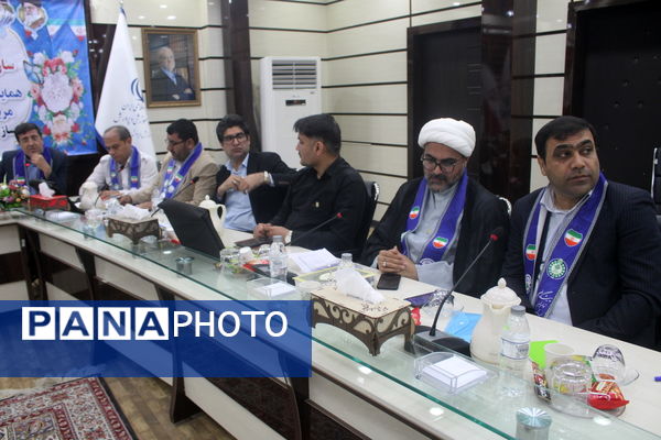 همایش تجلیل از مسئولان، کارشناسان، مربیان و دانش‌آموزان پیشتاز برتر سازمان دانش‌آموزی استان بوشهر