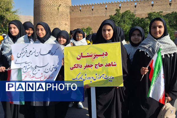 ۱۳ آبان در شیراز ؛ تجلی شور انقلابی نسل امروز