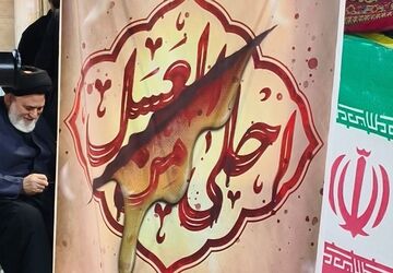 شب های عاشقی در نسیم شهر