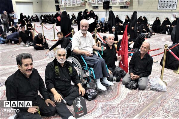 یادواره شهدای جانباز استان قم