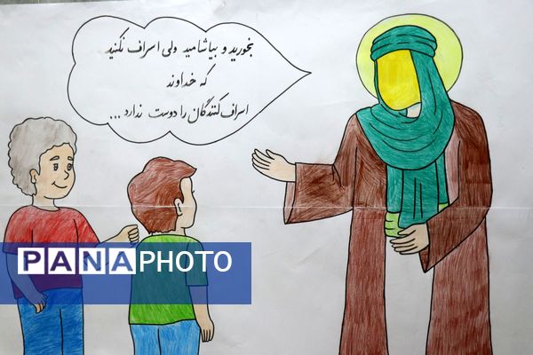 روزهای پایانی دریافت آثار پویش پرسش مهر در دبیرخانه استان خراسان رضوی