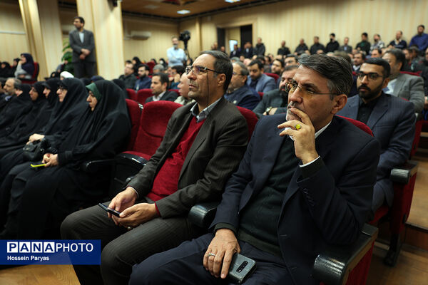  آیین گرامیداشت ششمین سالگرد شهادت شهیدحاج قاسم سلیمانی