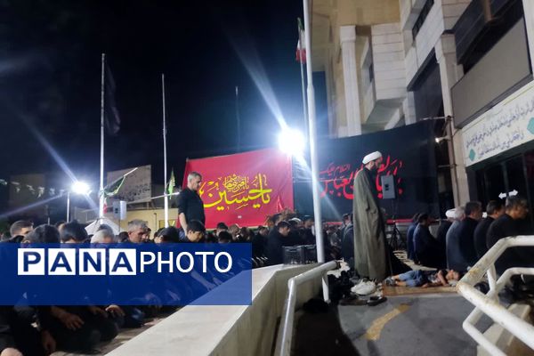 عزاداری ماه محرم در اداره‌کل آموزش و پرورش فارس