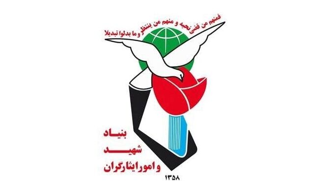 ایرانیان یک‌صدا در کنار مردم مقاوم جنوب ایستاده‌اند