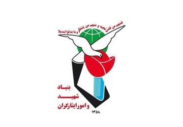 ایرانیان یک‌صدا در کنار مردم مقاوم جنوب ایستاده‌اند
