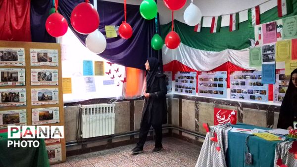 مدرسه انقلاب بچه‌های شهید مدرس