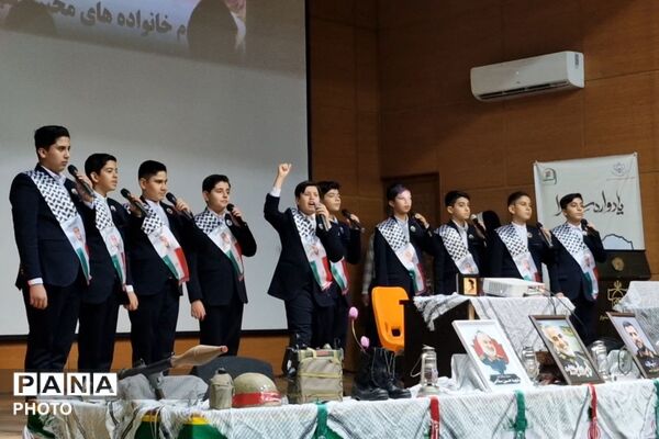 یادواره شهدای جنگ تحمیلی دوم و سوم در ناحیه یک شیراز