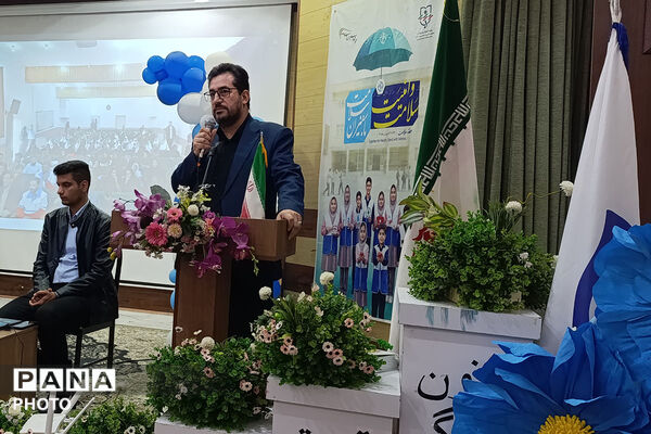 تقدیر از سفیران سلامت خراسان شمالی 