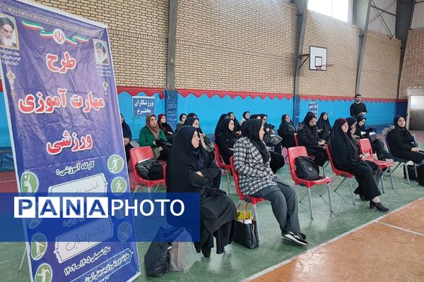 کارگاه طناب زنی در فشافویه؛ گامی مؤثر در اجرای طرح مهارت آموزی ورزشی