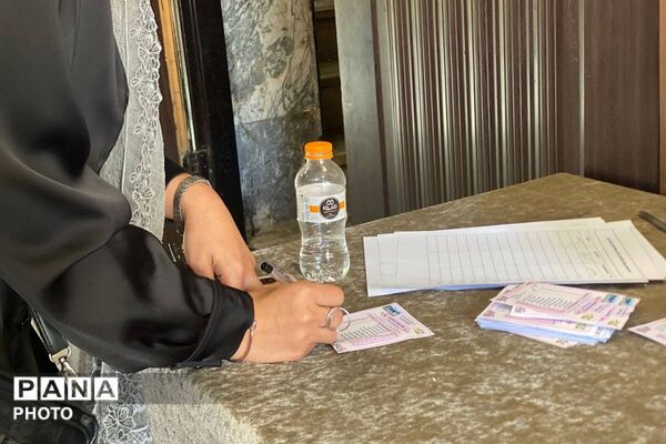  هم‌اندیشی خانواده و مدرسه در دبیرستانهای نگین دانش و باران دانش
