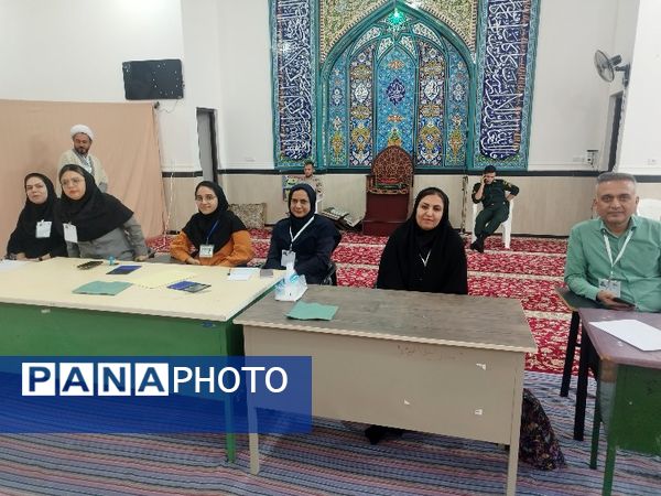 چهاردهمین دوره انتخابات ریاست‌جمهوری در پارسیان 