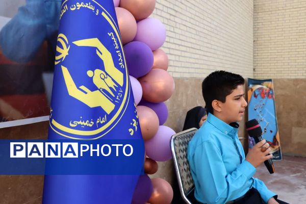 مراسم جشن ملی عاطفه‌ها در دبیرستان دخترانه شهید دکتر پاکنژاد یزد 