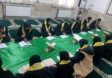 تلاوت آیات قرآن کریم در دبیرستان شهید مجید دهنوی نیشابور