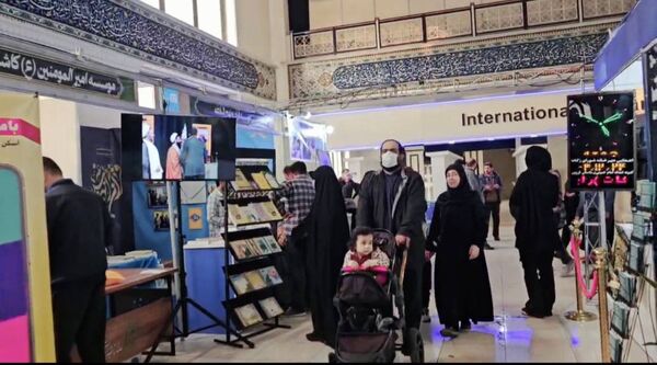 سی‌ودومین نمایشگاه بین‌المللی قرآن کریم؛ تجلی انس با معارف الهی