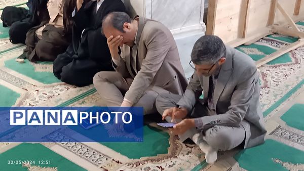 اولین گردهمایی ائمه جمعه استان اصفهان در سال ۱۴۰۳