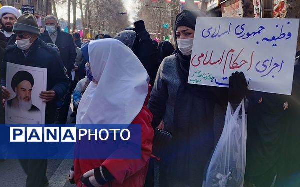  راهپیمایی ۲۲ بهمن در شهریار 