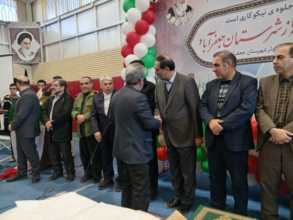 جلوه هایی از جشنواره خیرین مدرسه ساز شهرستان جعفرآباد