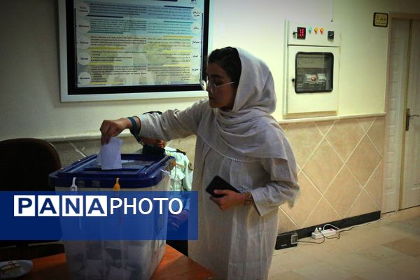 چهاردهمین انتخابات ریاست‌جمهوری در مشهد