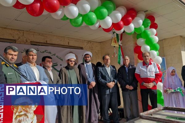 آیین نواخته شدن زنگ انقلاب اسلامی در مدرسه آیت‌الله خامنه‌ای قرچک