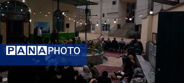 دعای عرفه در سوادکوه