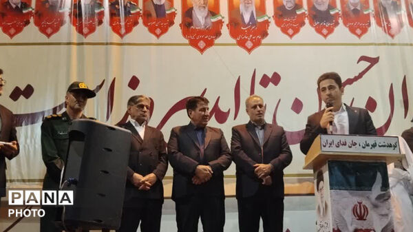 کوهدشت در شب هشتادو یکم، به عشق وطن، به عشق استقامت