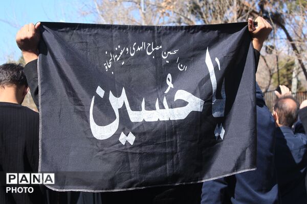 تهران در سوگ رهبر شهید انقلاب