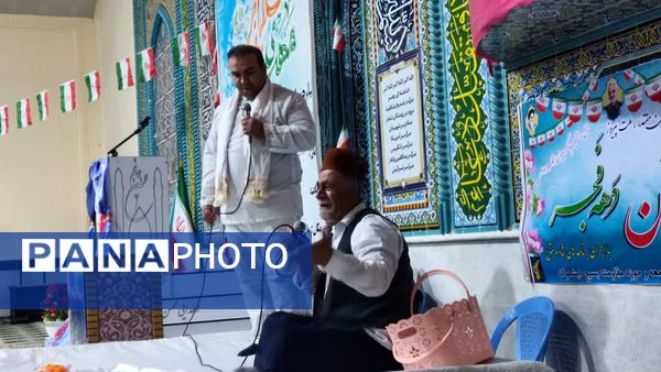 جشن باشکوه نیمه شعبان در دیشموک