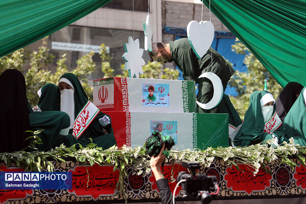 تشییع شهدای اقتدار در تهران - 2