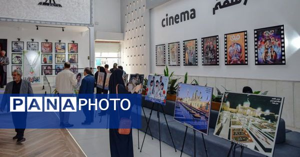 اختتامیه پانزدهمین جشنواره استانی تئاتر بسیج خراسان رضوی