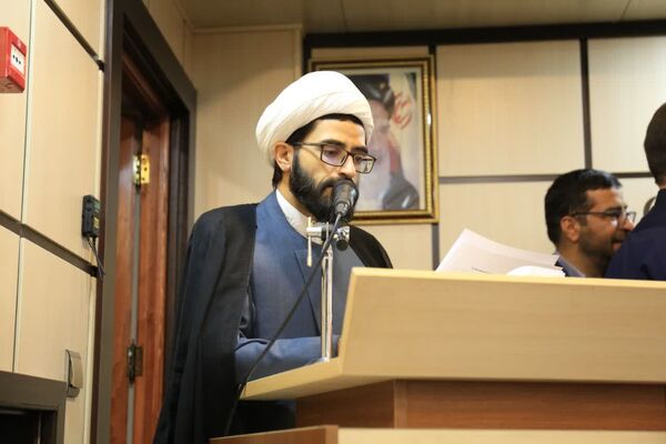 اختتامیه رویداد مساله محور «هوش مصنوعی» در قم